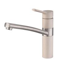 Смеситель EMAR EC-3011 3011.4 Берилл
