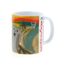 Керамическая кружка "Из Казани с искусством ...по мотивам знаменитой картины Эдварда Мунка "Крик", объем 330мл.