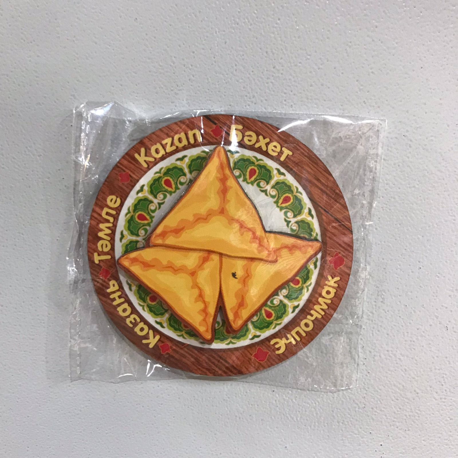 Магнит дерево (А) Казань треугольники 7 см МК-163