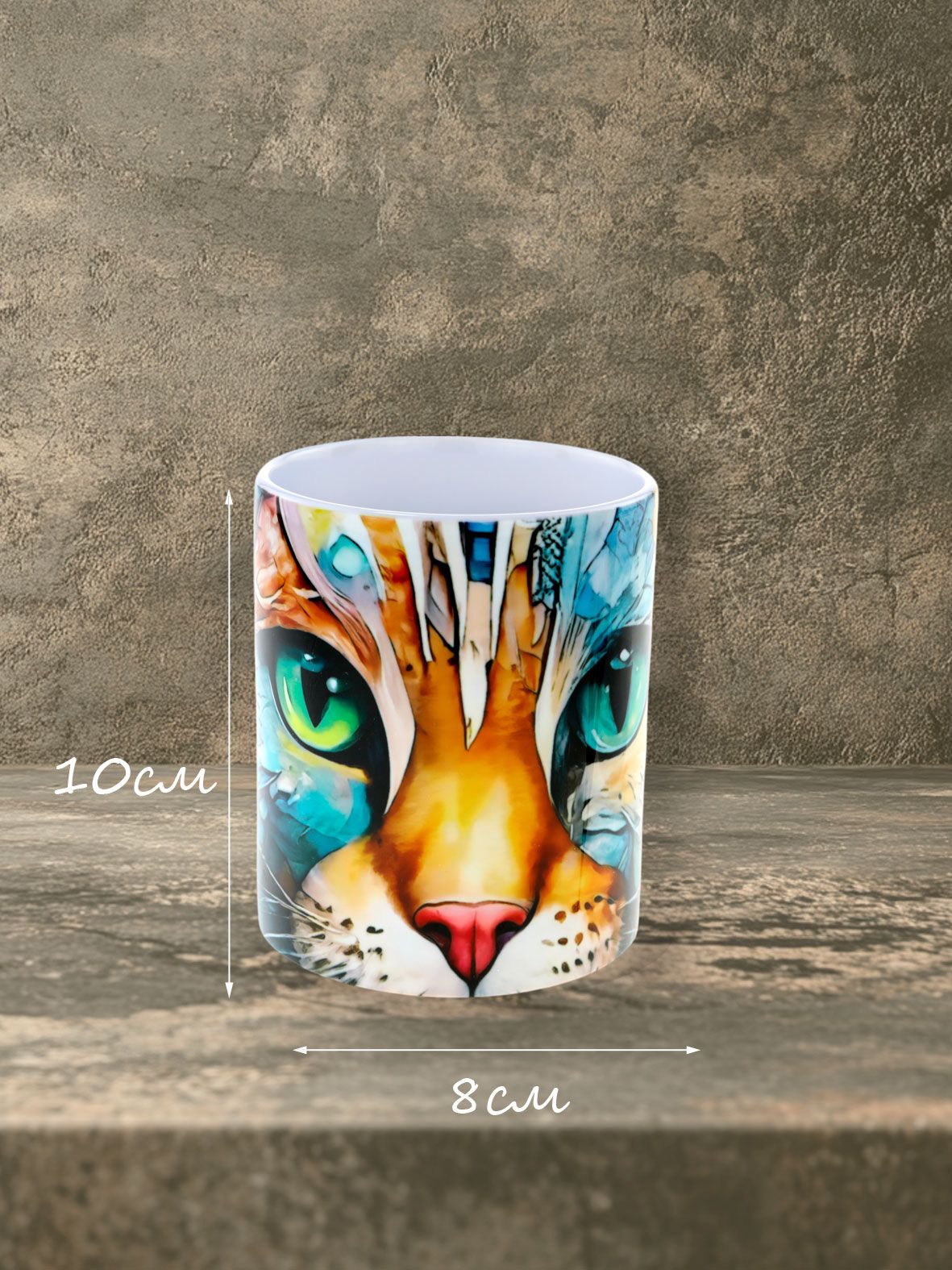 Кружка керамическая с изображением яркого кота, город Казань. Объем 330мл.