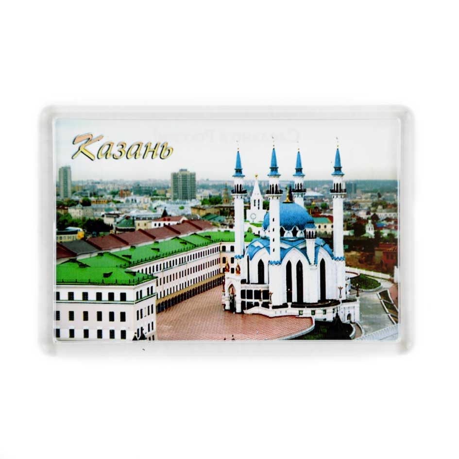 Магнит акрил 52х77мм  Казань