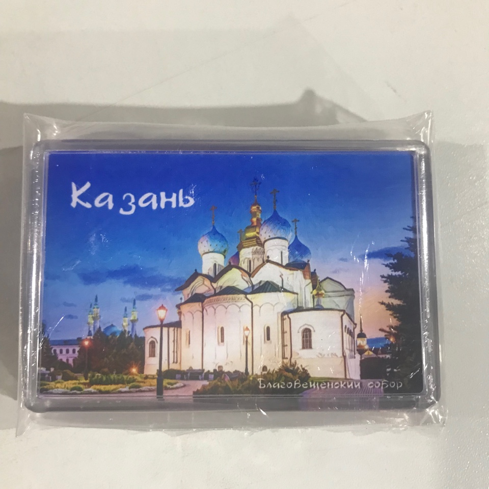 Магнит акрил 52х77мм  Казань