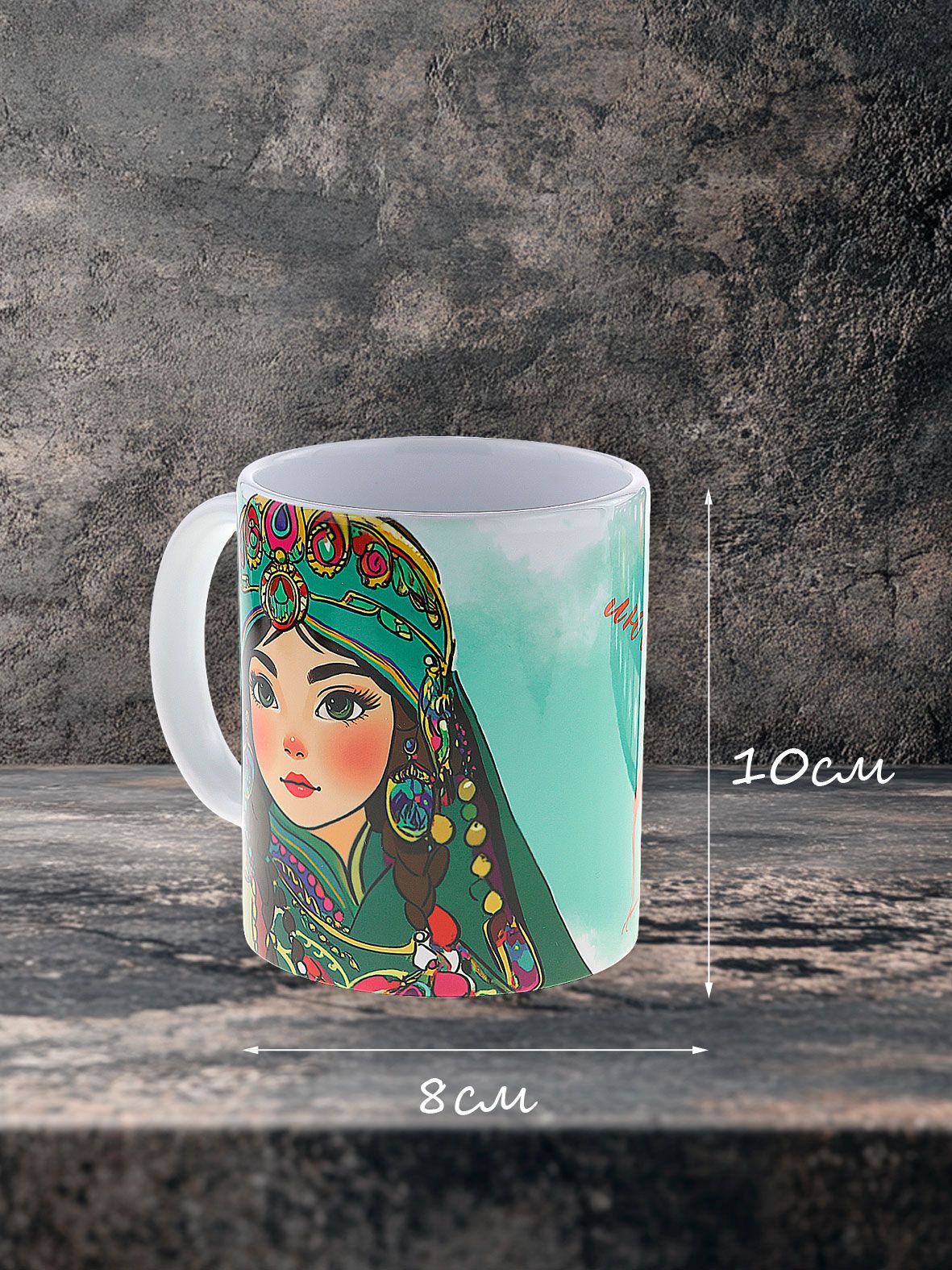 Кружка керамическая "Я татарка люблю с душой" с уникальным дизайном девушки-татарки, красивый подарок на новый год