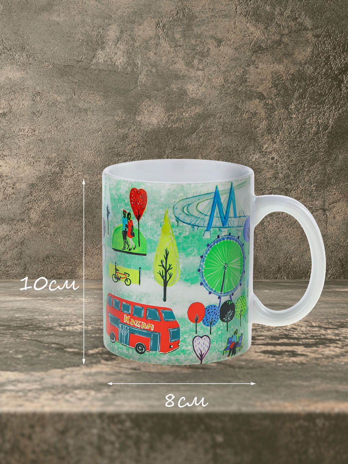 Кружка из керамики с коллажем рисунков достопримечательностей Казани, объем 330мл.