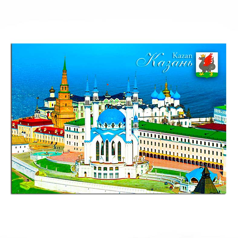 Магнит на холодильник Мечеть Кул-Шариф Казань 70х100 мм сувенир