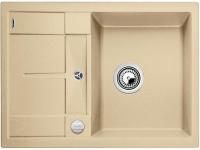 Мойка Blanco Metra 45 S Compact шампань с клапаном-автоматом