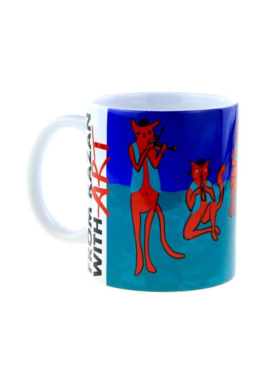 Керамическая кружка "Из Казани с искусством по мотивам знаменитой картины Анри Матисса "Музыка", объем 330мл.