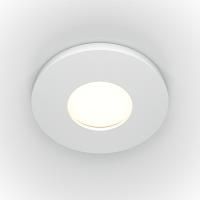 Встраиваемый светильник Technical DL083-01-GU10-RD-W