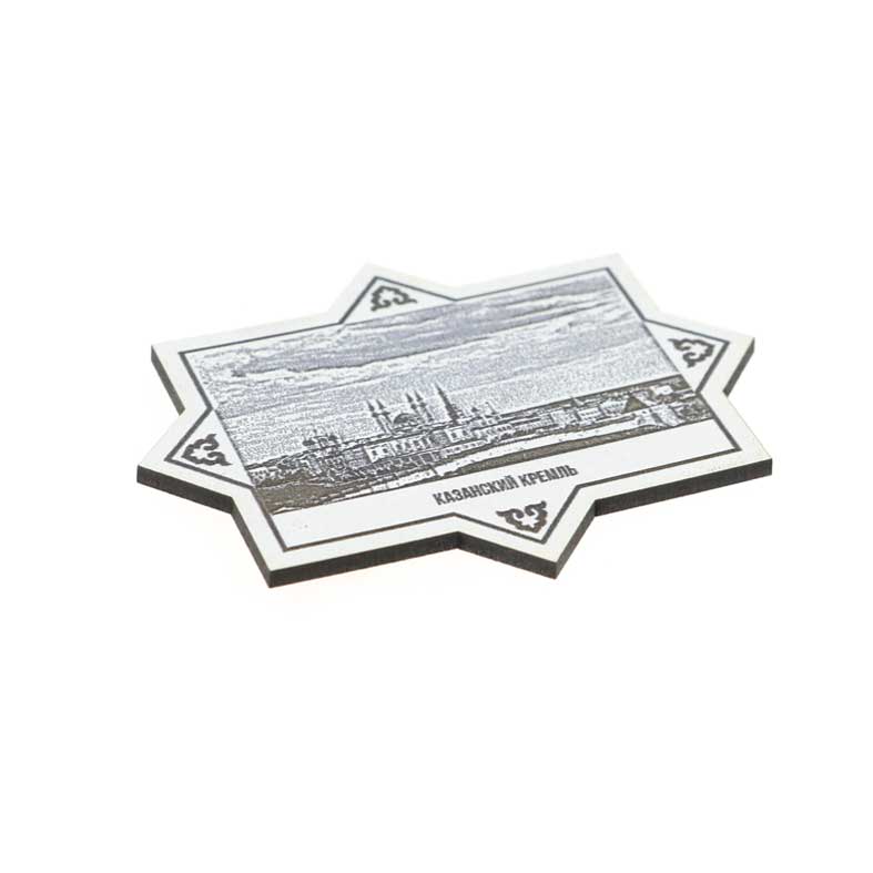 Магнит дерево хдф Казанский Кремль 2