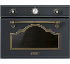 Встраиваемая СВЧ SMEG SF4750MAO
