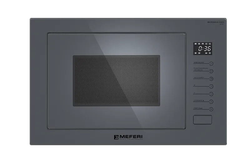 Микроволновая печь встраиваемая Meferi MMO6025GR ULTRA