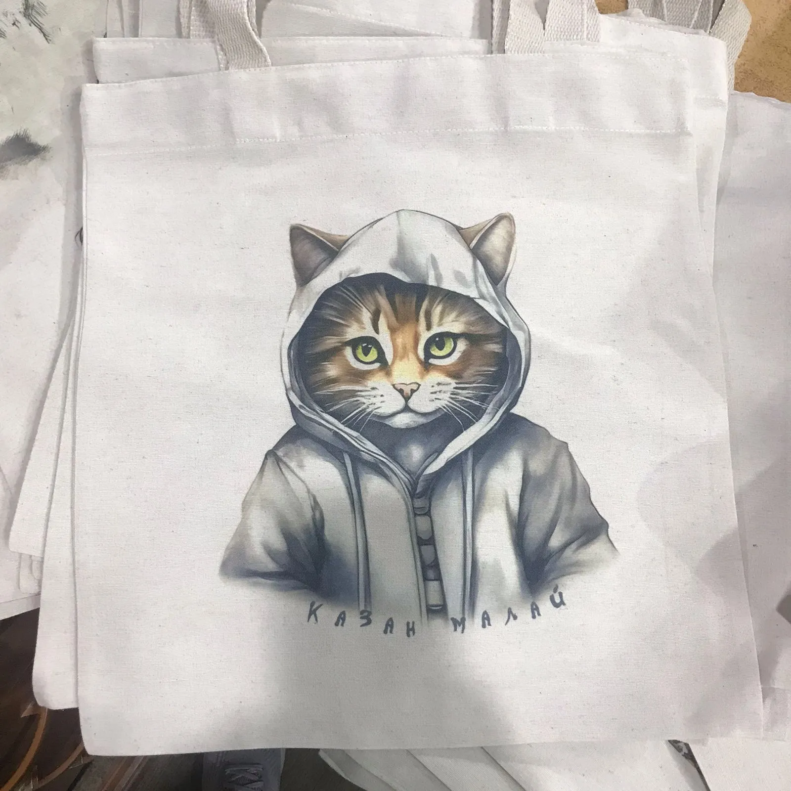 Сумка шоппер Казан малай