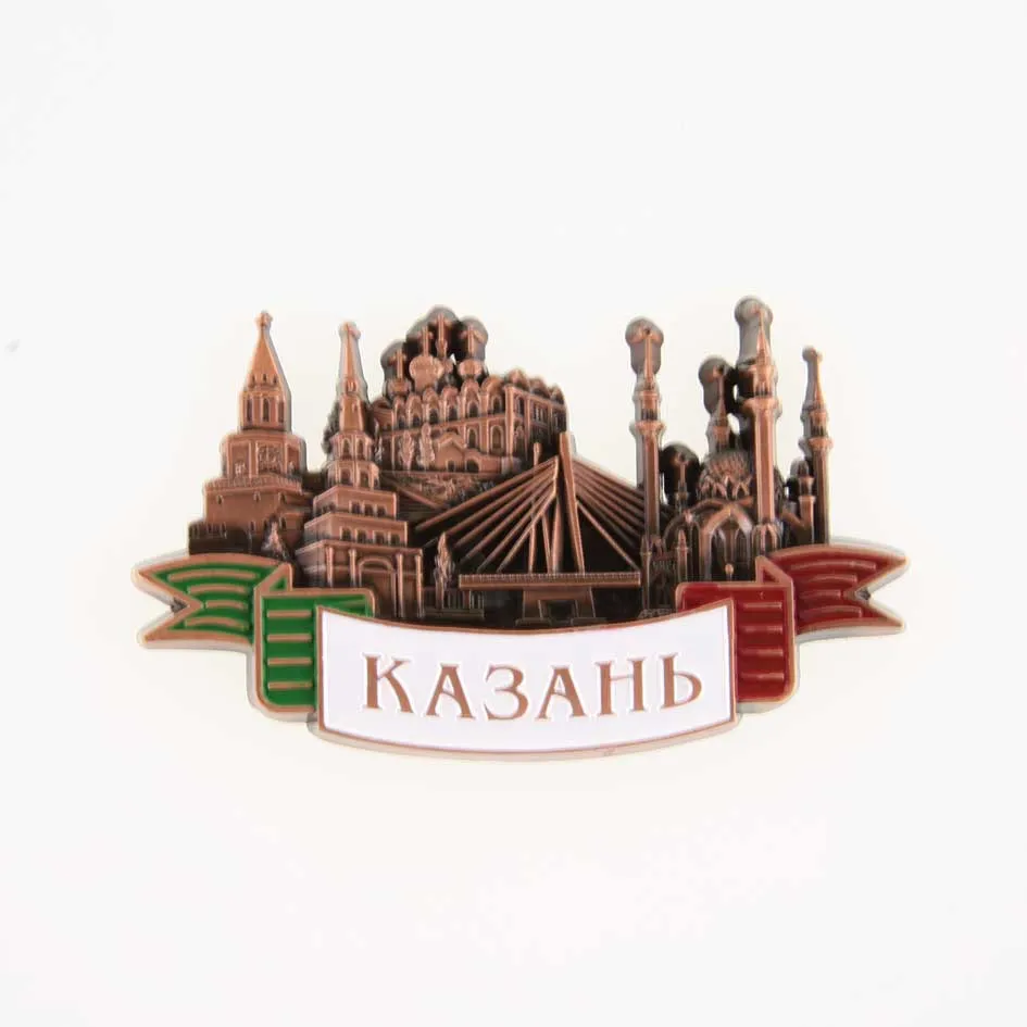 Магнит металл медь 4,5х8см Казань JK01-02-061