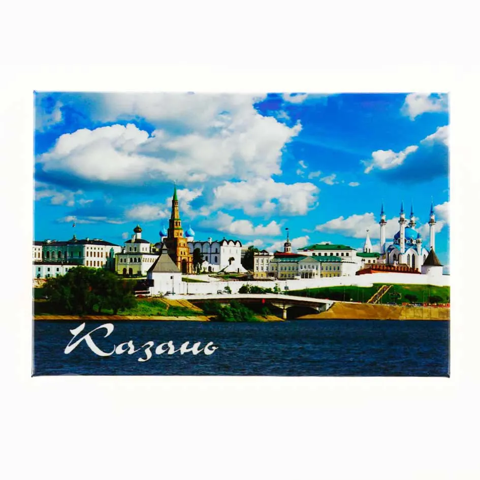 Магнит закатной 55х80мм Казань