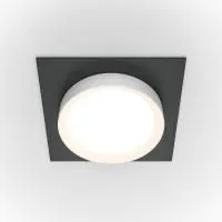 Встраиваемый светильник Technical DL086-GX53-SQ-BW