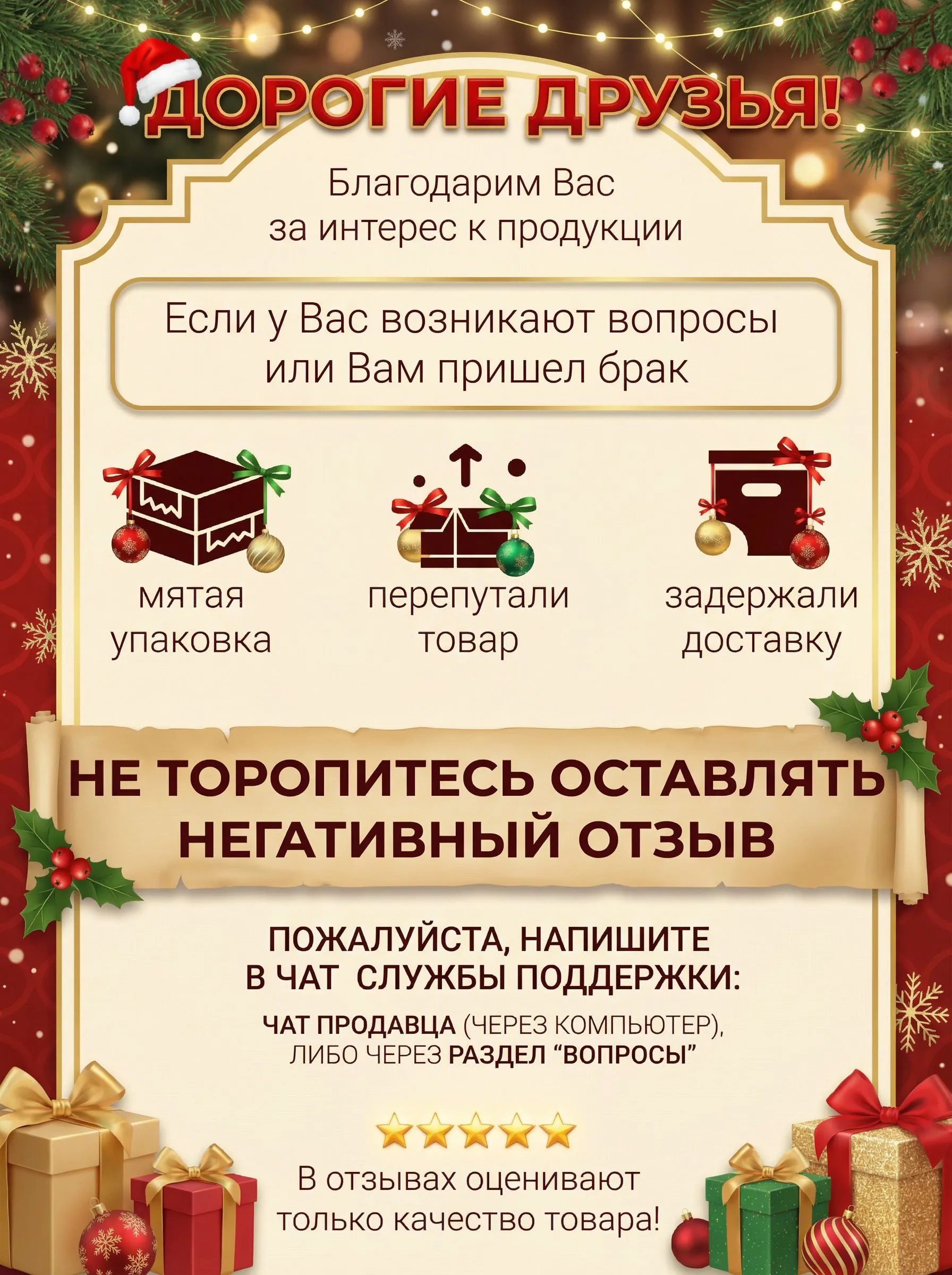 Кружка керамическая Новогодний каток 2026 розовая внутри сувенир Казань