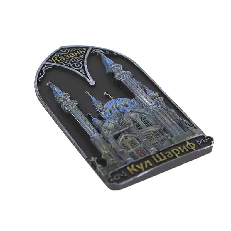 Магнит барельеф 9х6см Кул Шариф_08 ночь