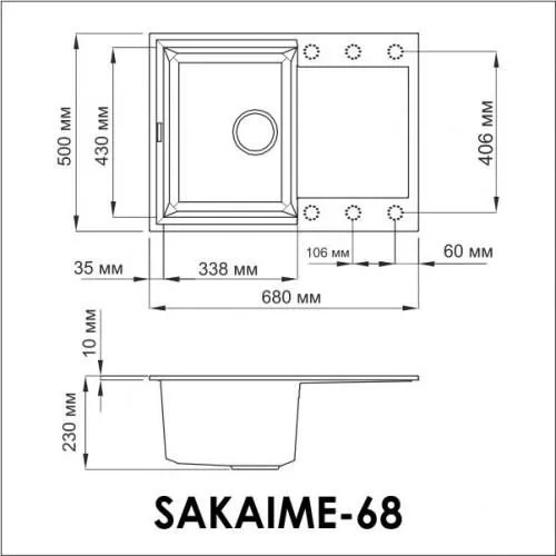 Мойка Omoikiri Sakaime 68-CH Мойка Omoikiri Sakaime 68-CH