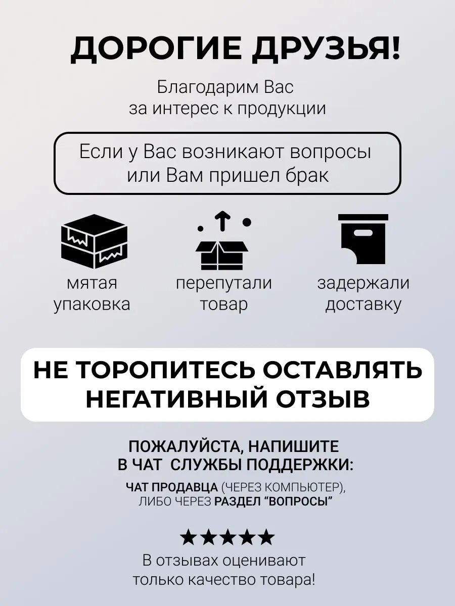 Кружка керамическая Девочка на мопеде 420 мл на белом фоне