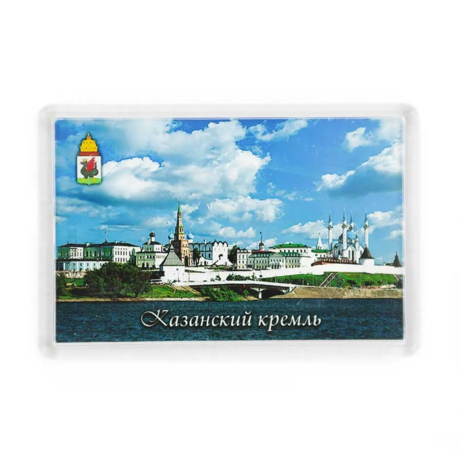 Магнит акрил 52х77мм  Казань