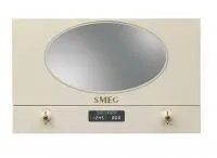 Встраиваемая СВЧ SMEG MP822PO