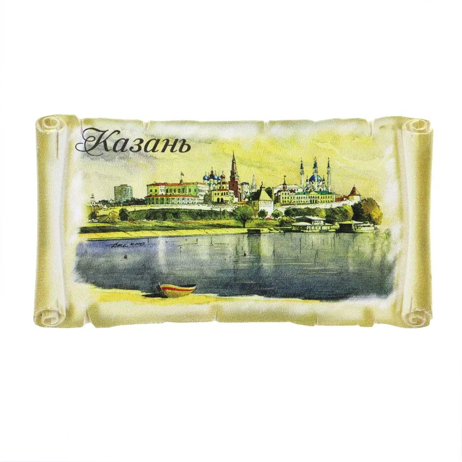 Магнит УФ свиток Казань_01 Кремль