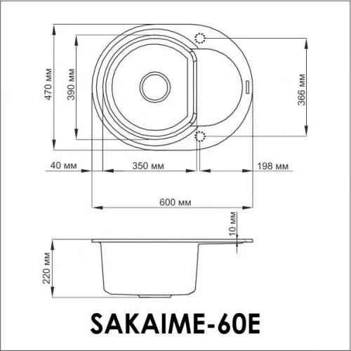 Мойка Omoikiri Sakaime 60E-PL Мойка Omoikiri Sakaime 60E-PL
