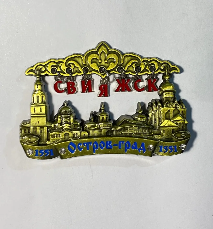 Магнит металл Свияжск JK04-02-008