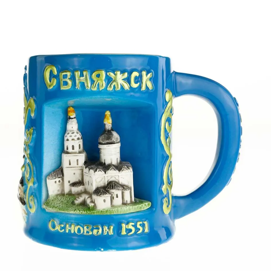 Кружка керамика Свияжск WG04-08-102