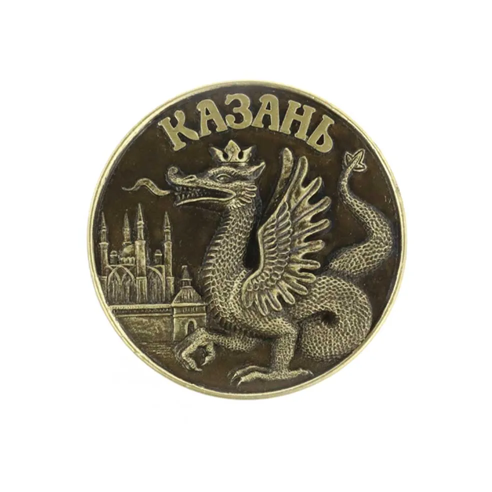 Магнит круг Зилант 7см