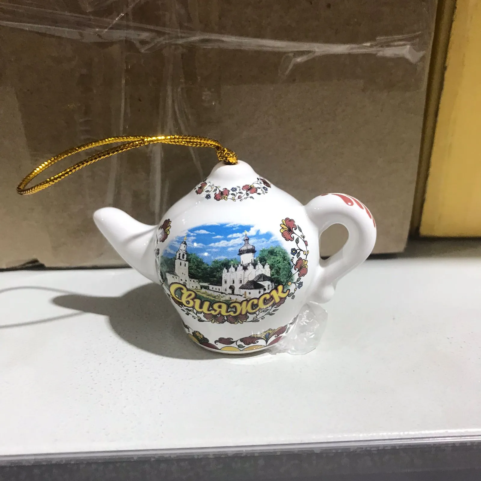 Колокольчик керамика чайник малый Свияжск