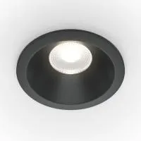 Встраиваемый светильник Technical DL034-L12W3K-D-B