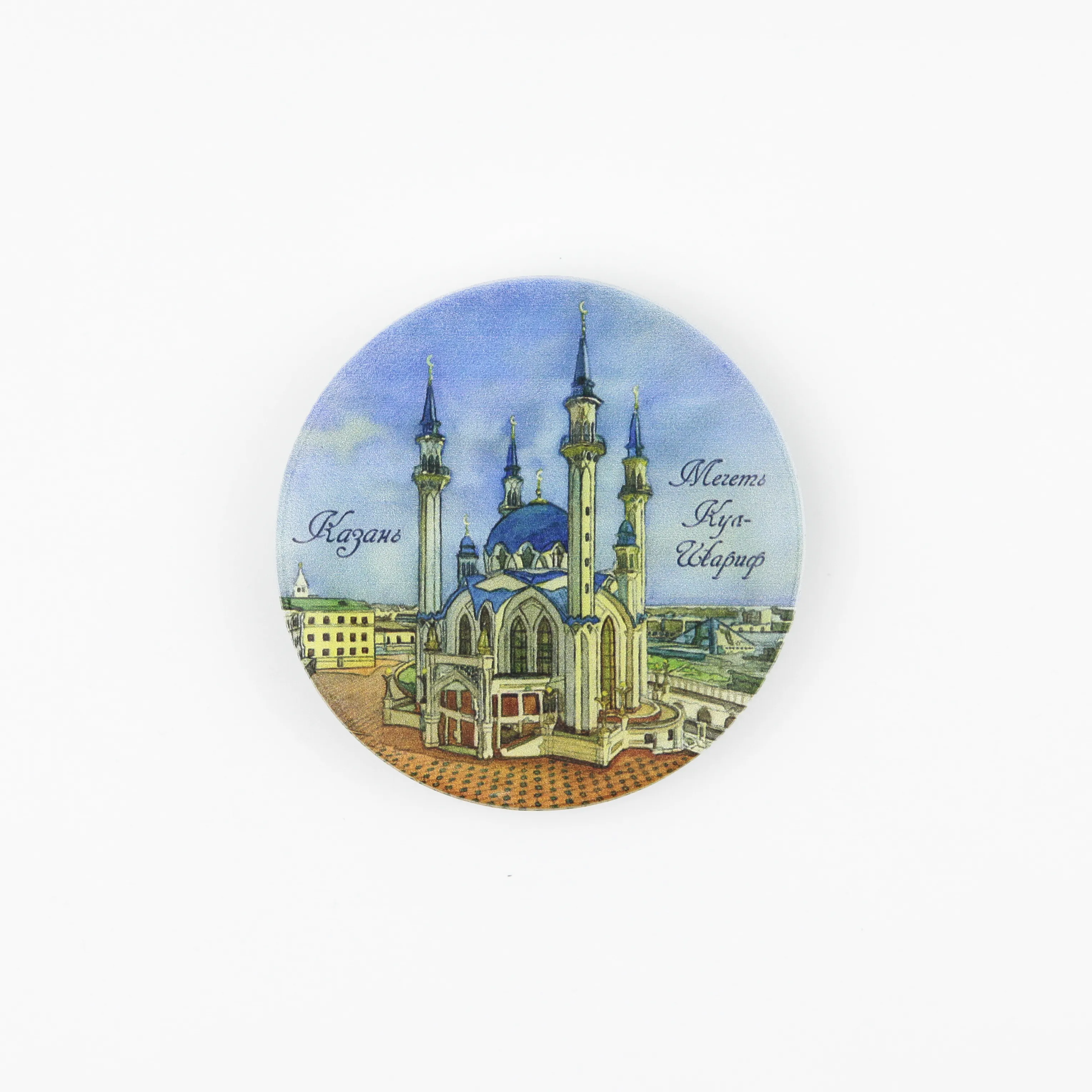 Магнит УФ тарелка 75 мм Кул Шариф 75_05