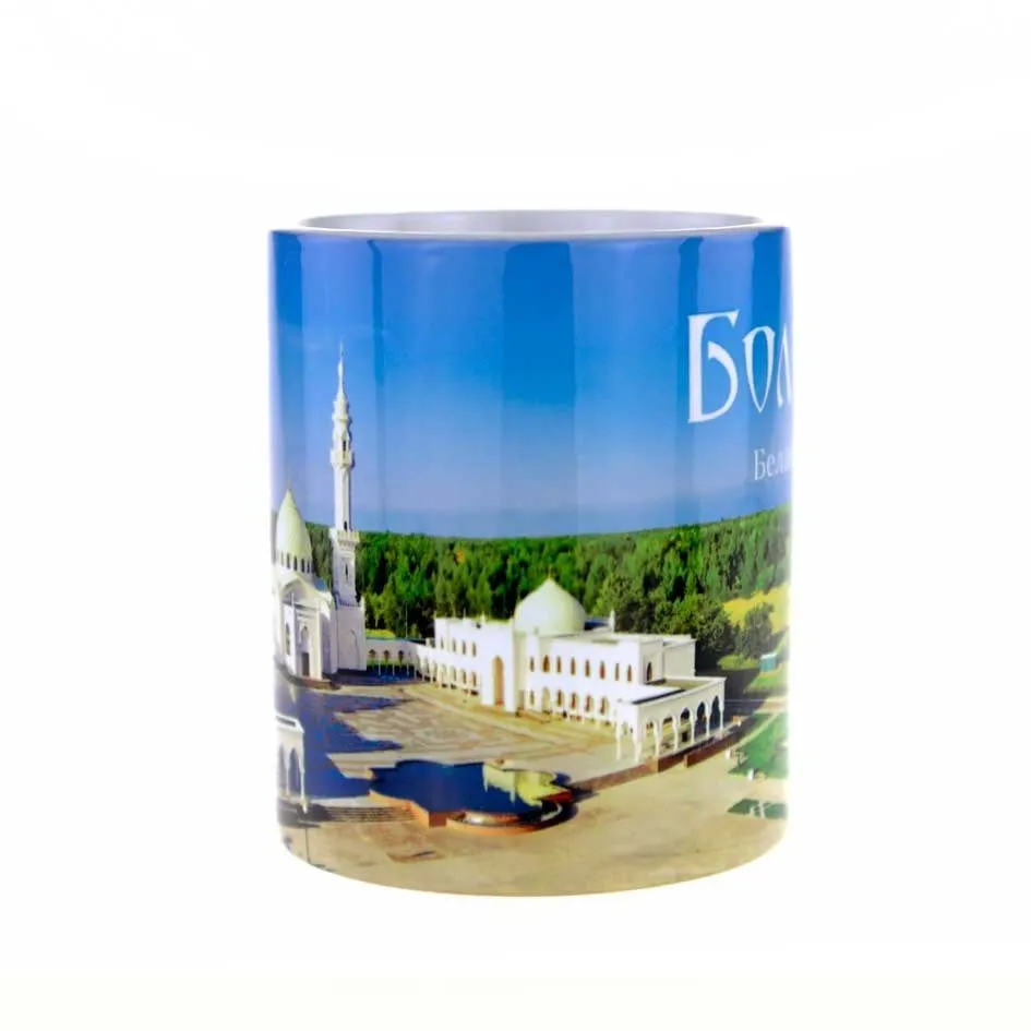 Керамическая кружка с изображением белой мечети Болгар день, объем 330мл.