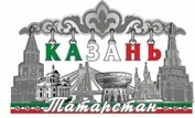 Магнит JK01-02-123 Казань узор олово