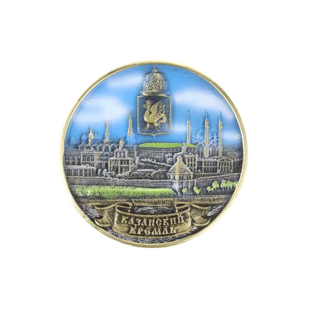 Магнит круг цвет Казанский Кремль 7см