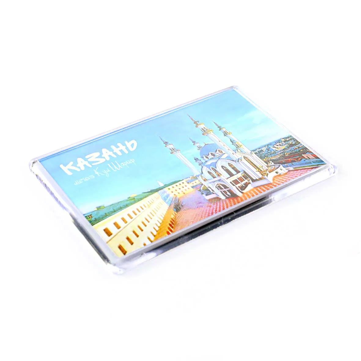 Магнит акрил 62х98 Казань