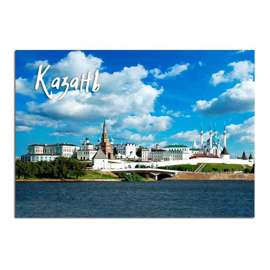 Магнит на холодильник 70х100 мм с видами Казани