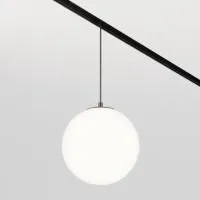 Трековый подвесной светильник Technical TR039-2-5W4K