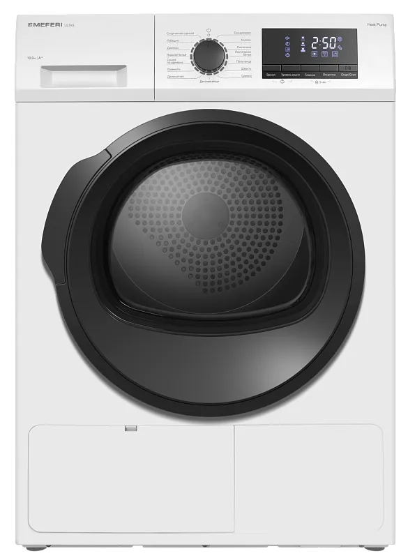 Сушильная машина с тепловым насосом Meferi MDR1015WH HP ULTRA