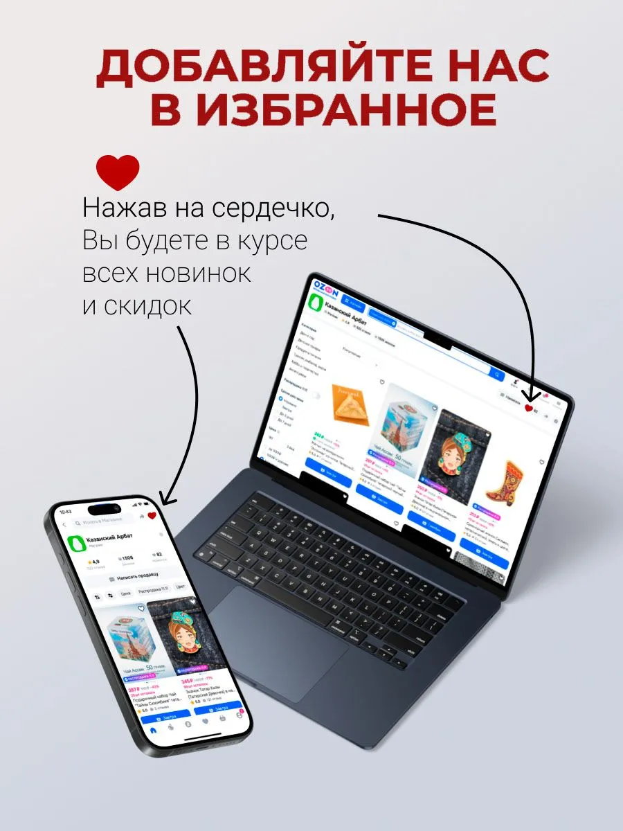 Кружка керамическая "Пряничная Лошадка". Сканди стиль. Объем 330мл. фото со всех сторон