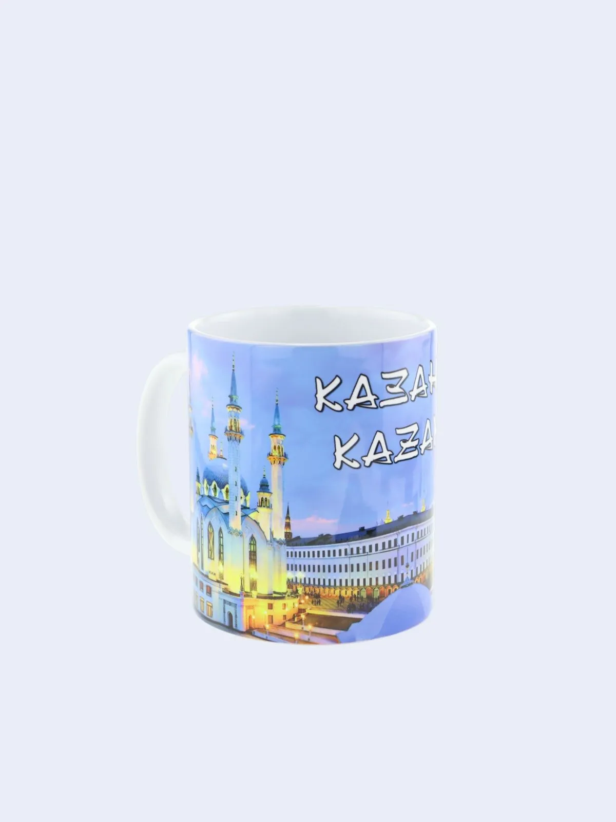 Кружка керамическая Главная мечеть города Казани Кул Шариф, объем 330мл, сувенир
