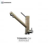 Смеситель OMOIKIRI TONAMI-CH, шампань/хром