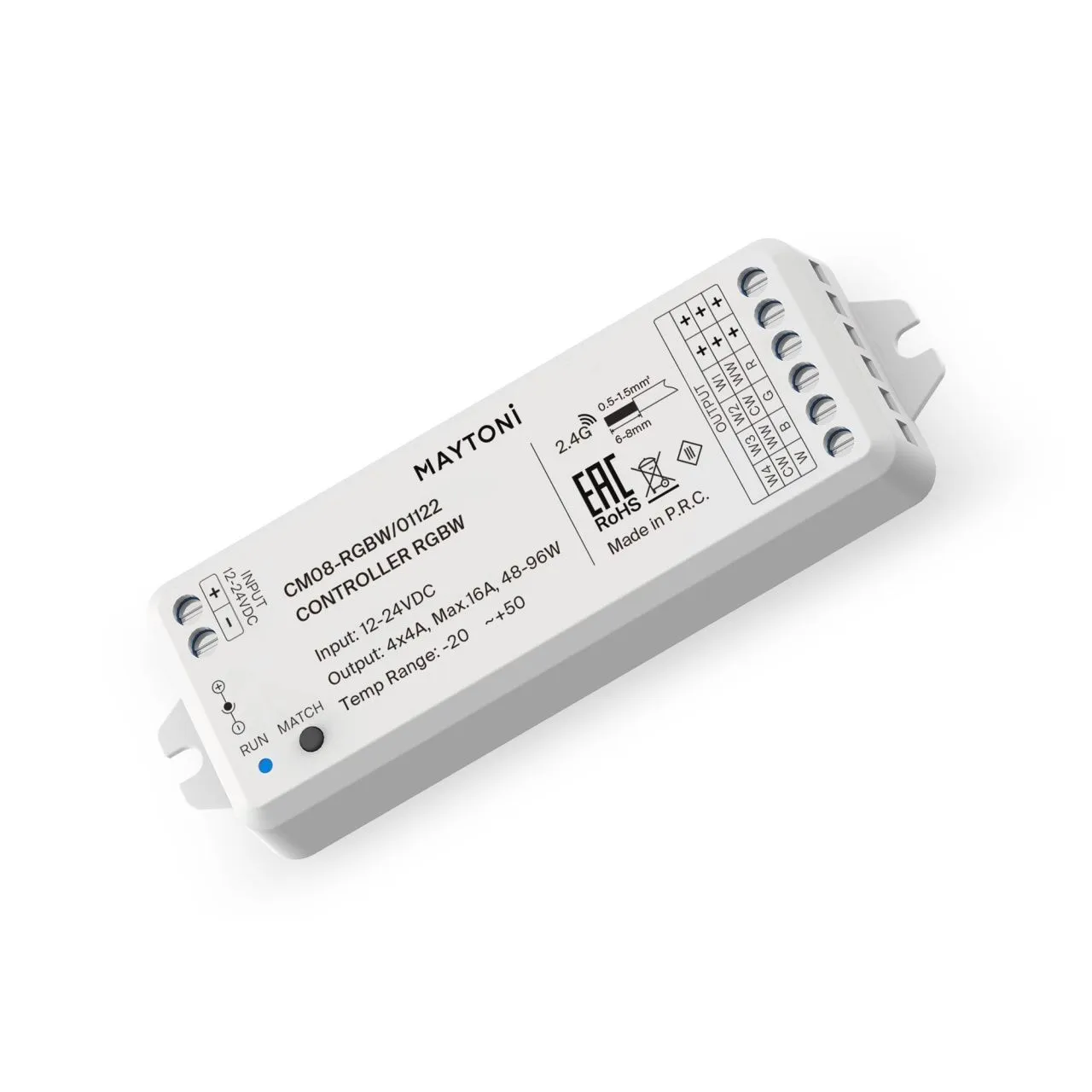 Комплектующие к светодиодной ленте Led Strip 01122 Комплектующие к светодиодной ленте Led Strip 01122