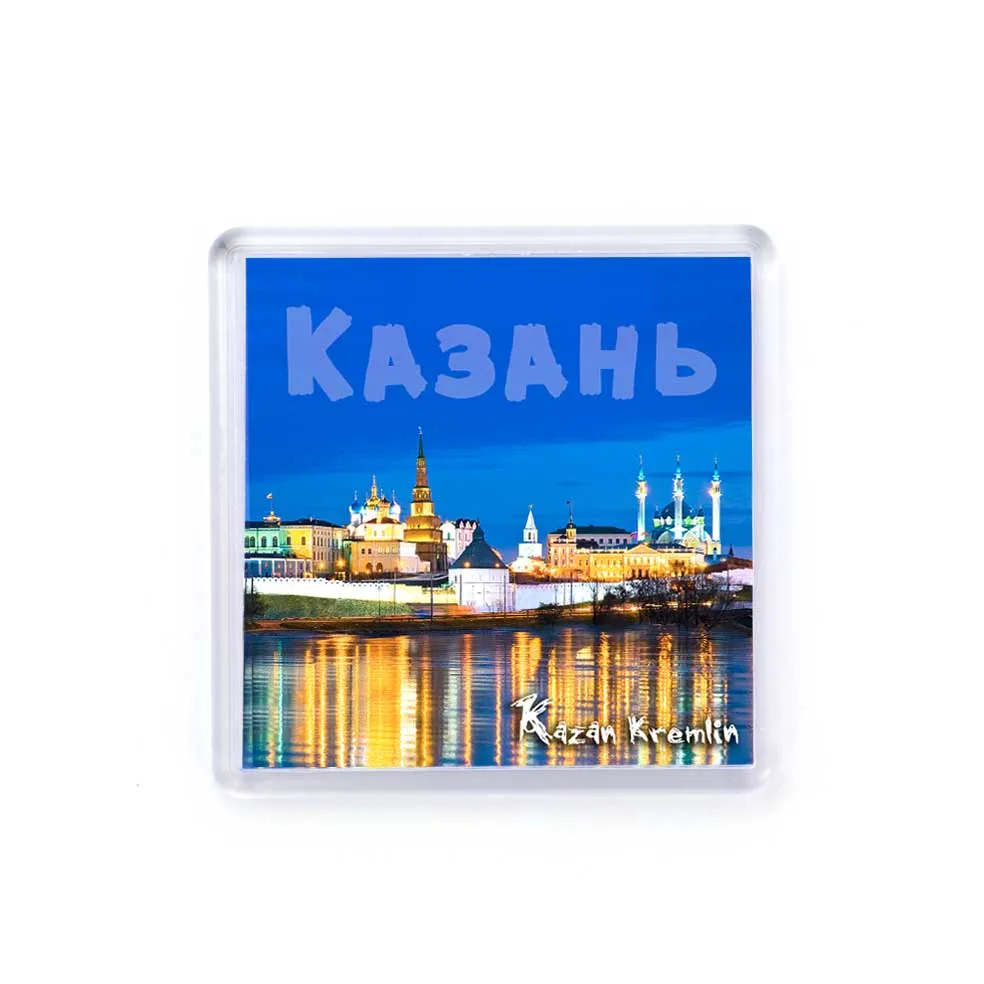 Магнит акрил 65х65 Казань