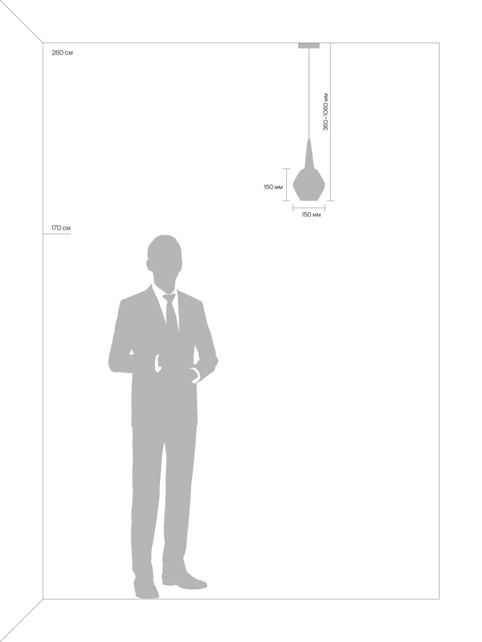 Подвесной светильник Freya FR8007PL-01GB