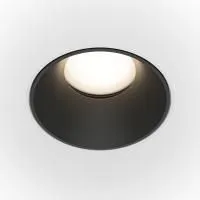 Встраиваемый светильник Technical DL051-U-2WB