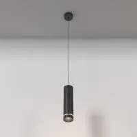 Подвесной светильник Technical P085PL-12W4K-B