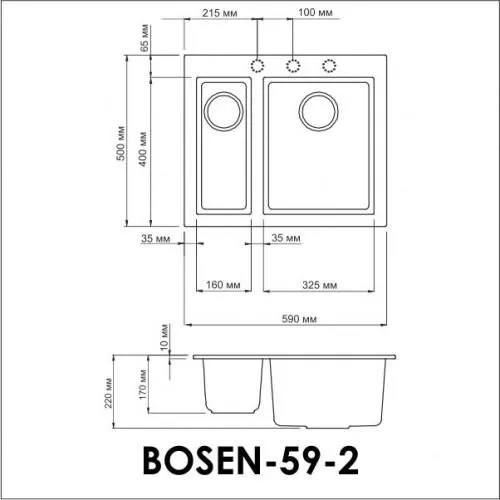 Мойка Omoikiri Bosen 59-2-SA Мойка Omoikiri Bosen 59-2-SA
