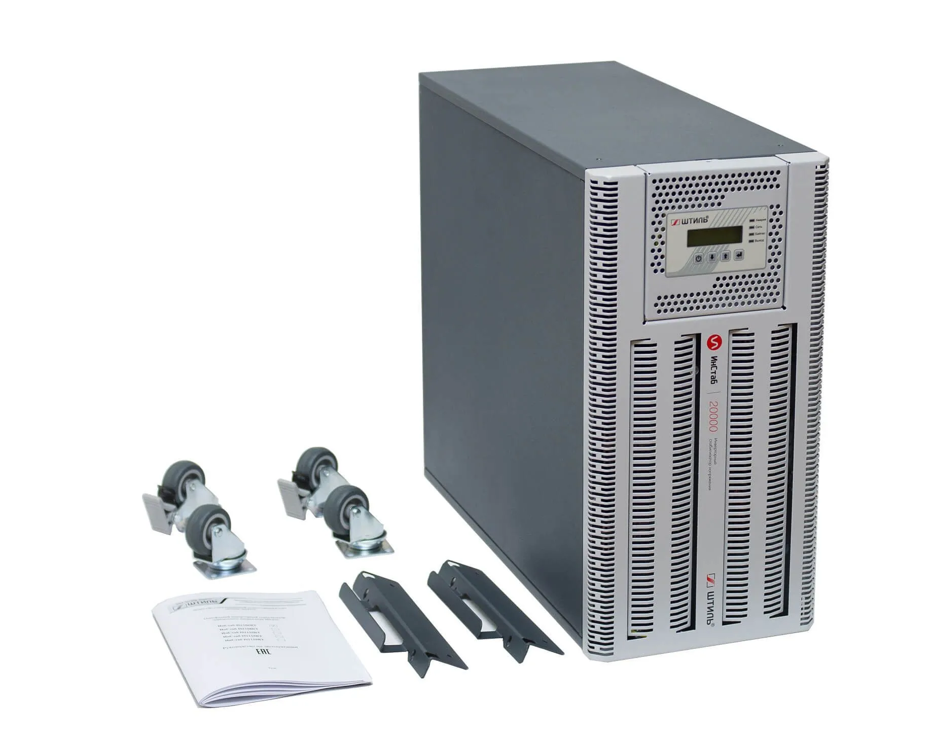 Стабилизатор напряжения IS3320RT (20 кВА)